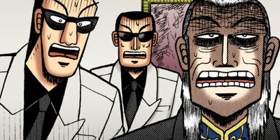 �������ݰǤ˹ߤ�Ω�ä�ŷ�� 264�ڥե륫�顼��