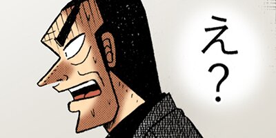 �������ݰǤ˹ߤ�Ω�ä�ŷ�� 265�ڥե륫�顼��