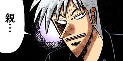 �������ݰǤ˹ߤ�Ω�ä�ŷ�� 267�ڥե륫�顼��