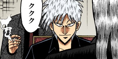 �������ݰǤ˹ߤ�Ω�ä�ŷ�� 274�ڥե륫�顼��