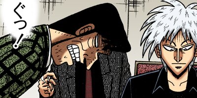 �������ݰǤ˹ߤ�Ω�ä�ŷ�� 275�ڥե륫�顼��