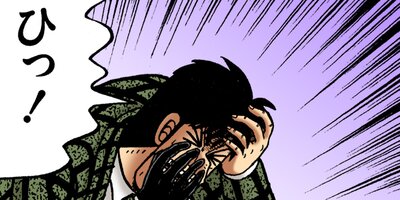 �������ݰǤ˹ߤ�Ω�ä�ŷ�� 278�ڥե륫�顼��