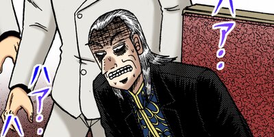 �������ݰǤ˹ߤ�Ω�ä�ŷ�� 280�ڥե륫�顼��