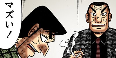 �������ݰǤ˹ߤ�Ω�ä�ŷ�� 281�ڥե륫�顼��