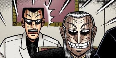 �������ݰǤ˹ߤ�Ω�ä�ŷ�� 285�ڥե륫�顼��