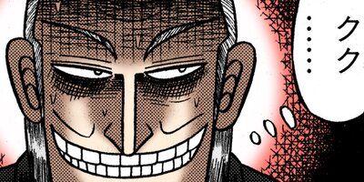 �������ݰǤ˹ߤ�Ω�ä�ŷ�� 286�ڥե륫�顼��