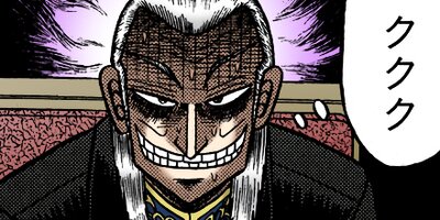 �������ݰǤ˹ߤ�Ω�ä�ŷ�� 290�ڥե륫�顼��