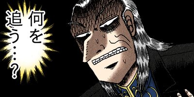 �������ݰǤ˹ߤ�Ω�ä�ŷ�� 292�ڥե륫�顼��