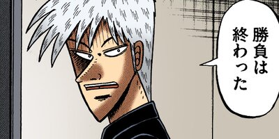 �������ݰǤ˹ߤ�Ω�ä�ŷ�� 296�ڥե륫�顼��