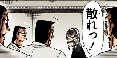 �������ݰǤ˹ߤ�Ω�ä�ŷ�� 299�ڥե륫�顼��