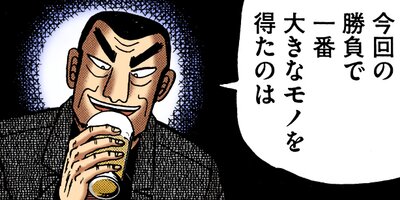 �������ݰǤ˹ߤ�Ω�ä�ŷ�� 301�ڥե륫�顼��