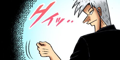 �������ݰǤ˹ߤ�Ω�ä�ŷ�� 303�ڥե륫�顼��