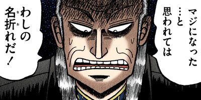 �������ݰǤ˹ߤ�Ω�ä�ŷ�� 308�ڥե륫�顼��