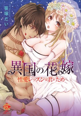 �۹�βֲ� ������å���Ϸ�������ڥե륫�顼��