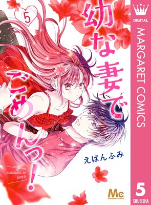 �ĤʺʤǤ�����! 5