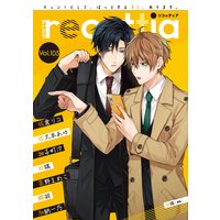 B’s−LOVEY recottia