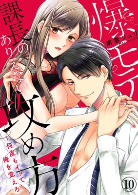 ����Ʋ�Ĺ�Τ��ꤨ�ʤ������������٤⥤�äƲ���Ф���