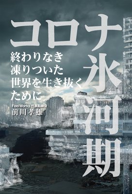 ������ɹ�ϴ���ɽ��