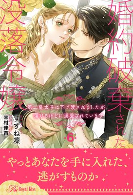 �����˴����줿������� ��������Ҥ˲����Ϥ���ޤ�������Ƣ����ۤɤ�Ů������Ƥ��ޤ�