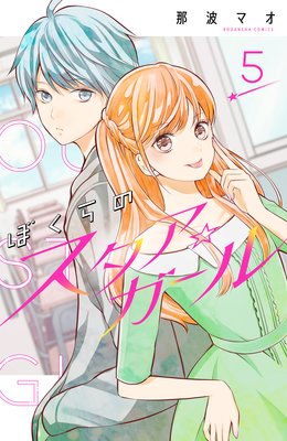 �ܤ���Υ������������� ʬ���� 5��