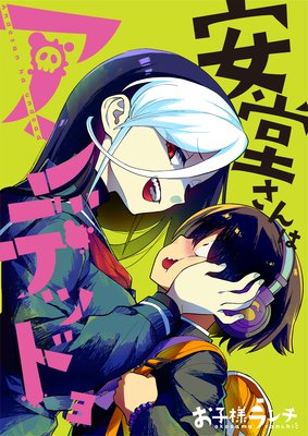 �ڥե륫�顼�۰�Ʋ����ϥ���ǥå�