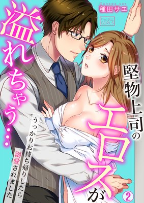 ��ʪ��ʤΥ������������㤦�ġ����ä��ꤪ�������ꤷ����Ů������ޤ�����ɽ��