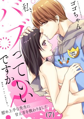 ���������祳��ۻ䡢�Х֤äƤ����Ǥ����� �֤���������˴Ť����򶵤��ޤ���