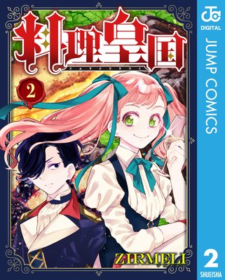 �����Ĺ�