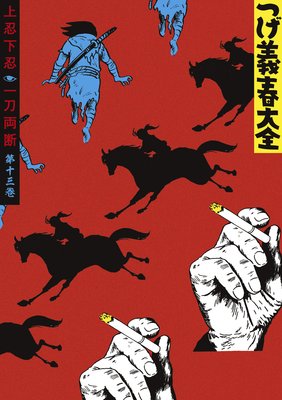 �Ĥ��������� �载���� ��Ǧ��Ǧ ����ξ��