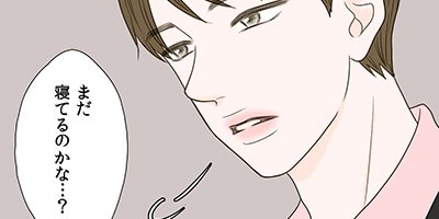 �ϥˡ��٥åɥȡ���38�áڥե륫�顼��