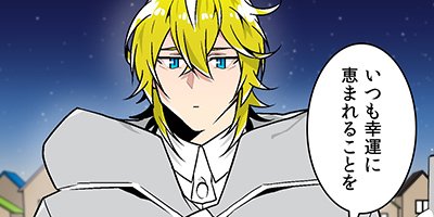 ���ʤ��ο���������ˡ��Ƴ����18�áڥե륫�顼��