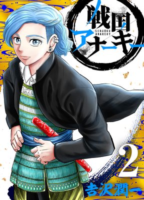 ��񥢥ʡ����� 2