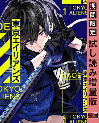 ��������ꥢ�� 1���ڴ��ָ��� ��ɤ������ǡۤ�ɽ��