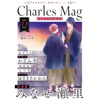 Charles Mag vol.23 −えろ−
