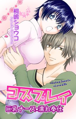 �����ץ쥤 �����ʡ��� Ǩ������