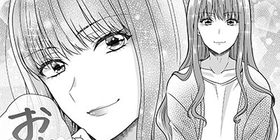 �錄���˽����򶵤��Ƥ��������á� 2