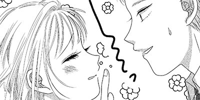 �ܤ��Τޤۤ��Ĥ��� 5