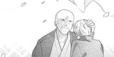 �ܤ��Τޤۤ��Ĥ��� 16