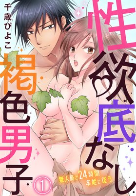 ������ʤ��쿧�˻ҡ�̵�����24������ǽ�˽�������ɽ��