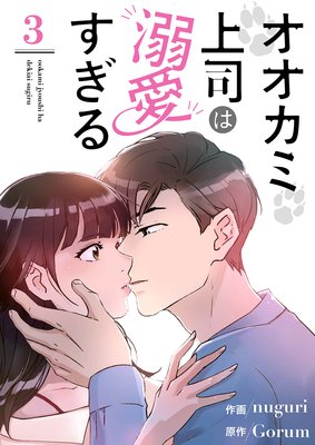 �������߾�ʤ�Ů��������