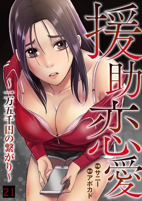 ������� ����������ߤηҤ����