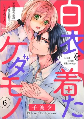 �����夿������� �Դ��������εᰦ��ư�ϴŤ��Ƥ����Ȥ���ʬ���ǡ�