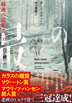 �Ǹ�ν���Ԥ�ɽ��