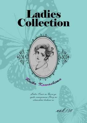 Ladies Collection vol.138