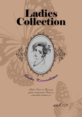 Ladies Collection vol.139