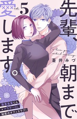 ���ڡ�ī�ޤǰ����ޤ��� ʬ���� 5��