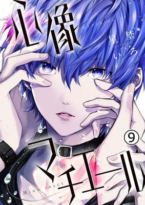 �����ޥ�������