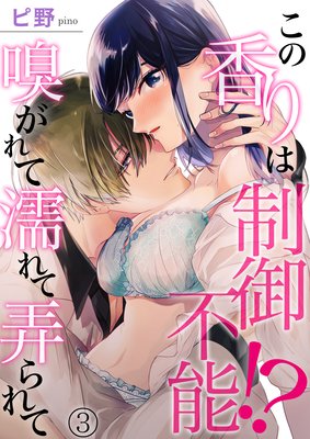 ���ι���������ǽ���� �̤����Ǩ���Ϯ����