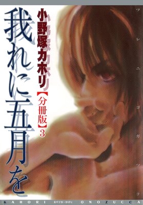 ���˸޷���ʬ���ǡ�