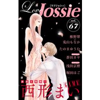 Love Jossie Vol.67